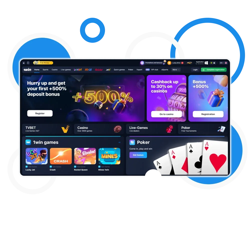 Download the official 1win application for Windows and macOS.