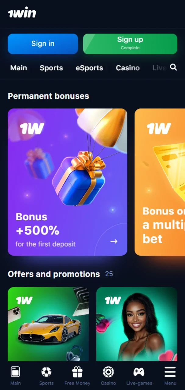 Get a variety of bonuses through the 1win app.