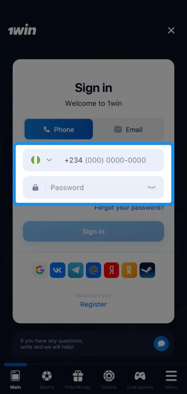 Enter your phone number or email address to log in to 1win.