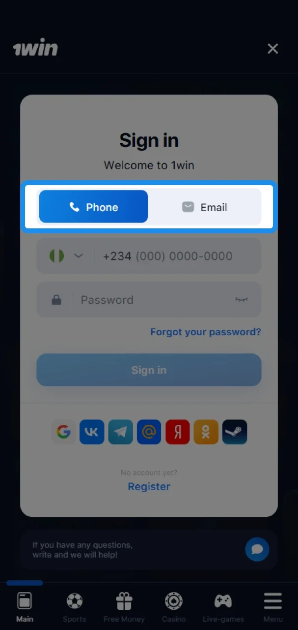 Choose how you want to log in to your 1win account.