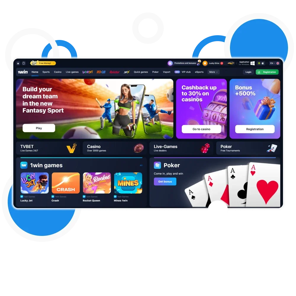Enjoy playing and betting on the official 1win website.