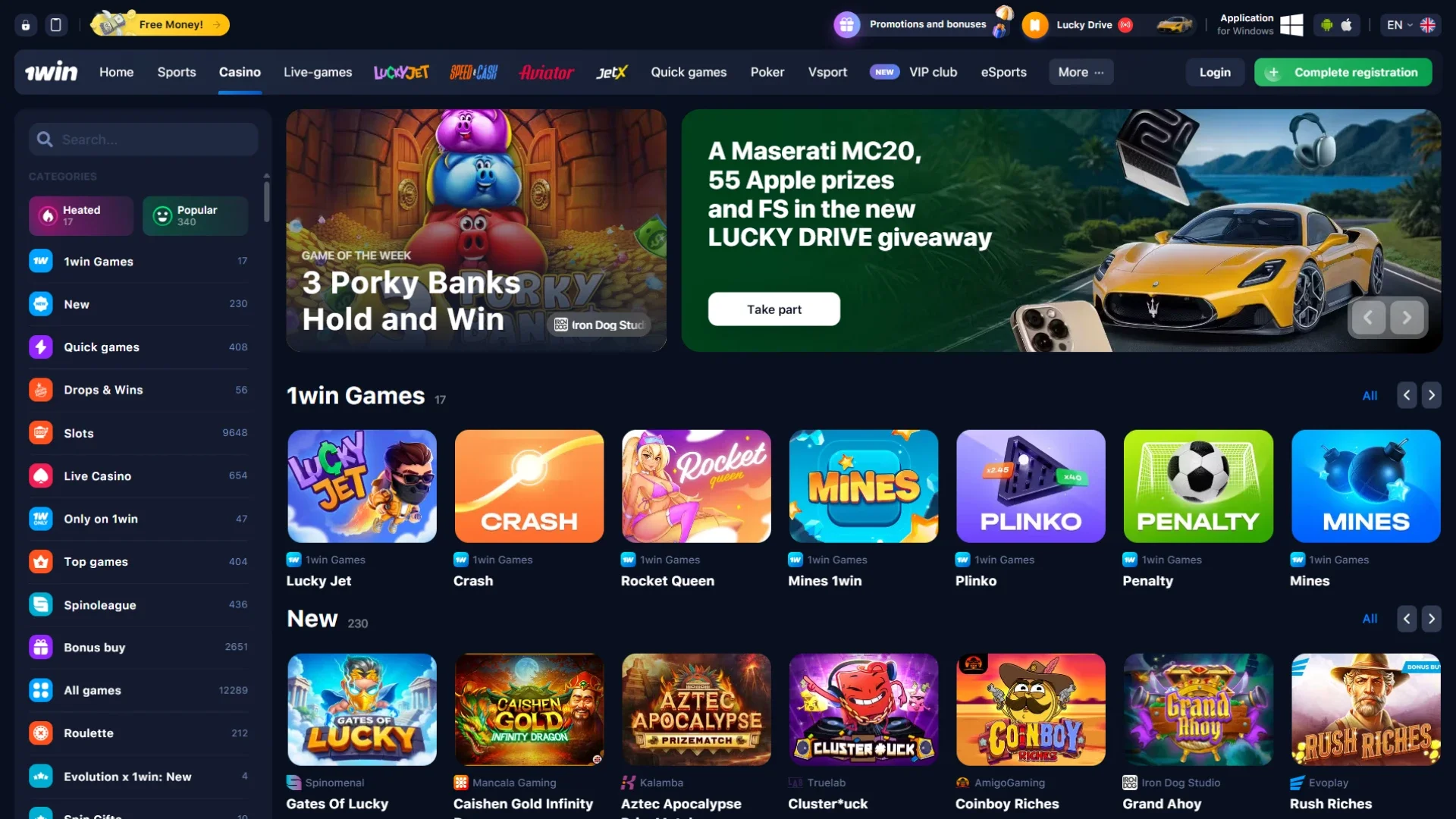 Start playing games on the official 1win website.