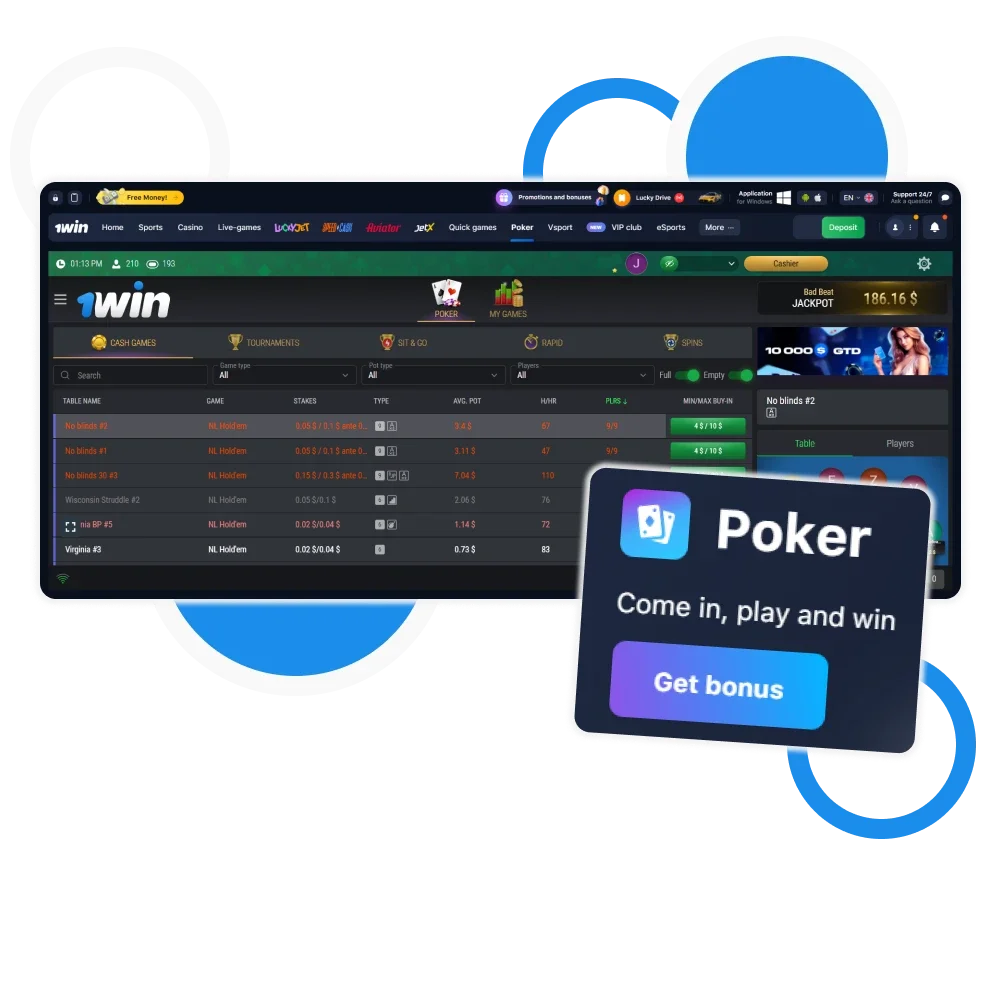 Start playing Poker on the official 1win website.