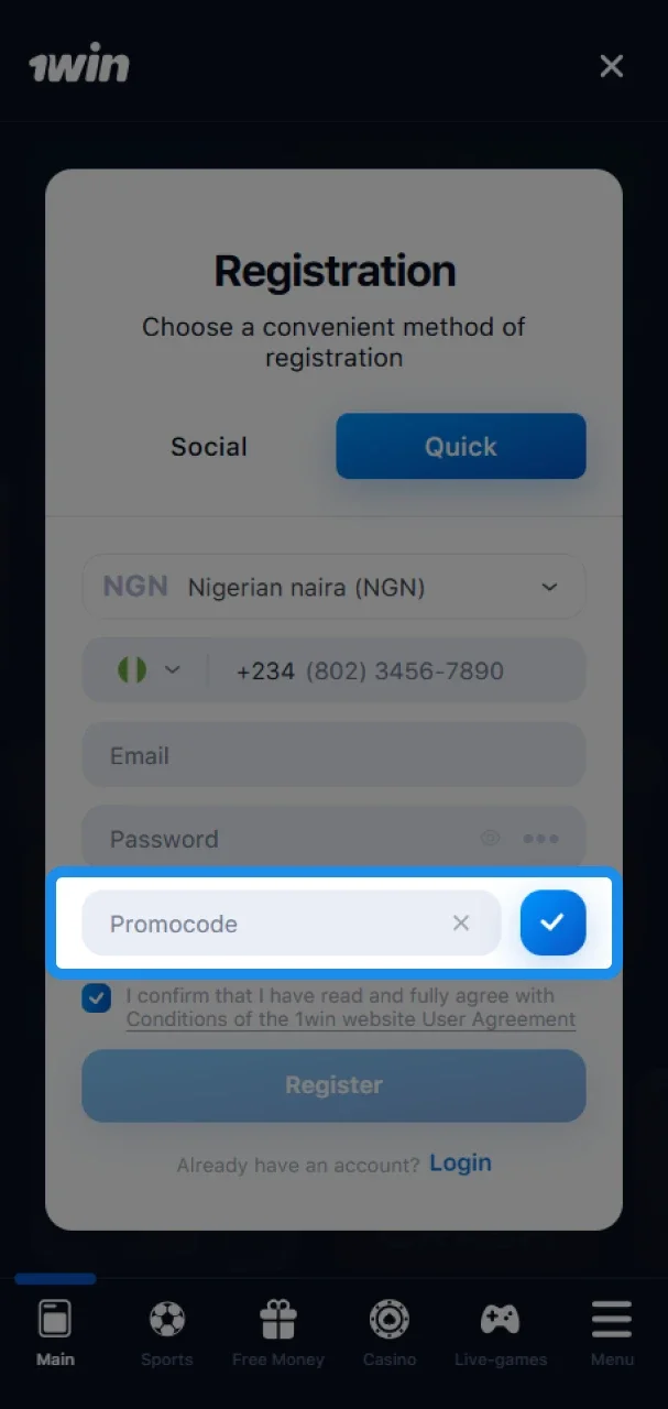 Enter the promo code in the special field in the 1win registration form.