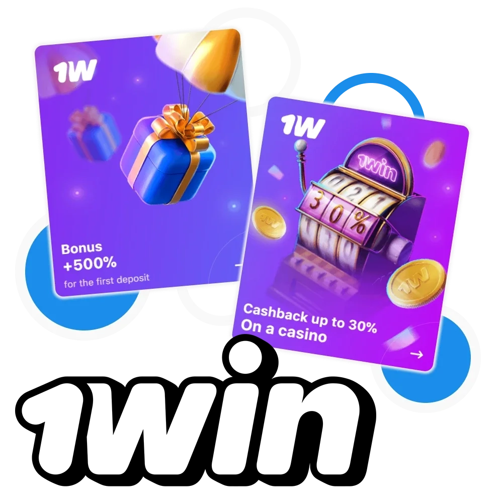 Check out all the exclusive bonuses available at 1win.