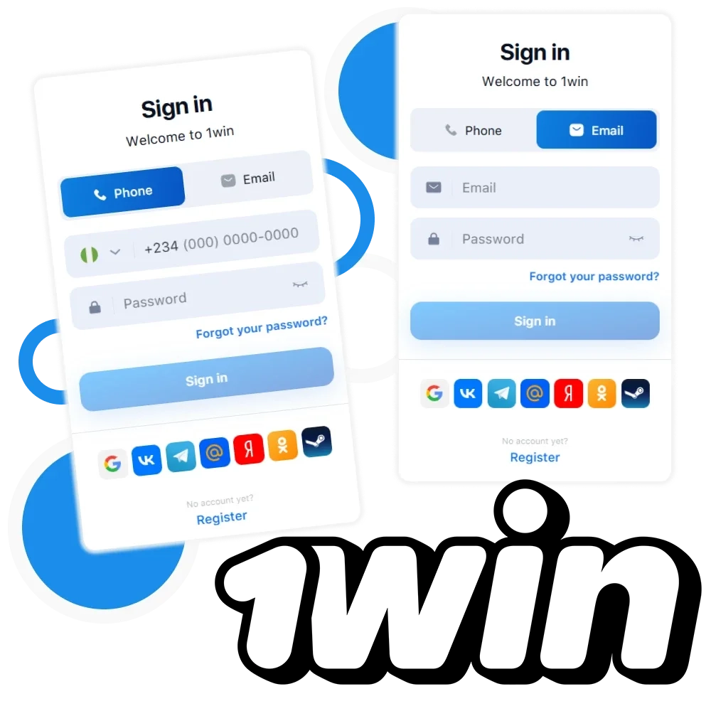 To play and bet at 1win, log in to your account.