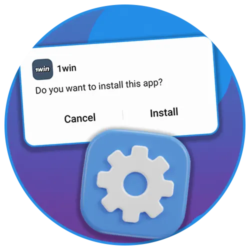 Find out how quickly the 1win app can be installed.