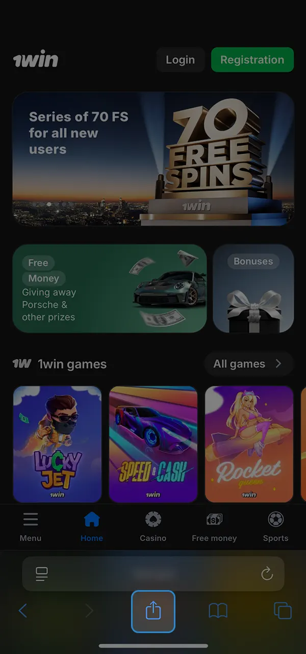 Click the Share button in your browser to add the 1win shortcut.